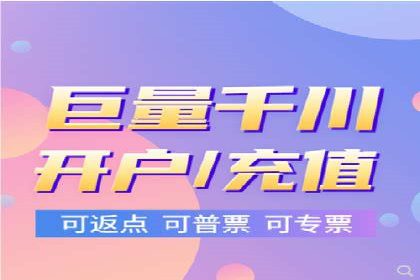 360信息流广告的创意玩法：看这五个案例就够了