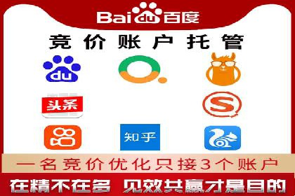 信息流广告投放公司实战案例解读